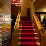 アート ムセオ